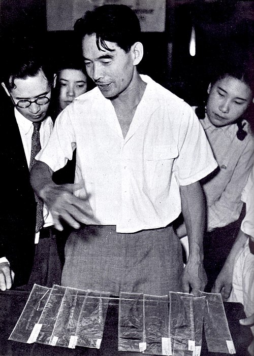 Hitoshi Kihara